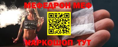 спиды Гай