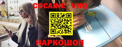 спиды Гай
