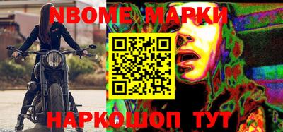 мяу мяу кристалл Гагарин