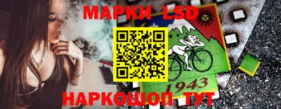 мяу мяу кристалл Гагарин
