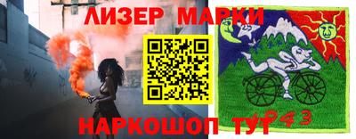 хмурый Гатчина