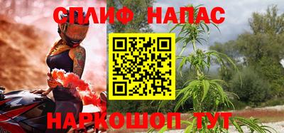 мяу мяу кристалл Гагарин