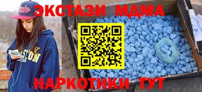 хмурый Гатчина