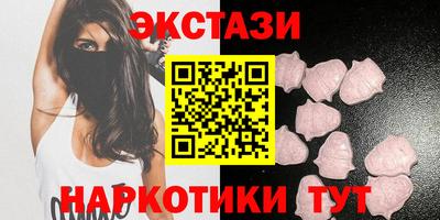 хмурый Гатчина