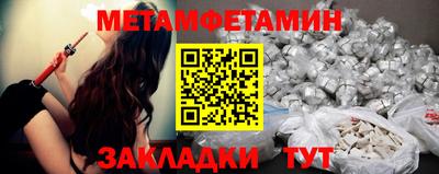 амф Гусев