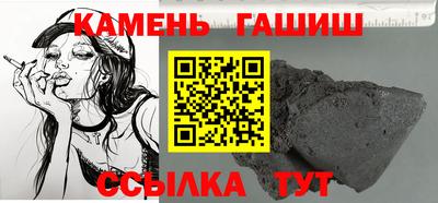 хмурый Гатчина