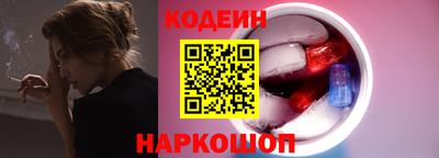 спиды Гай